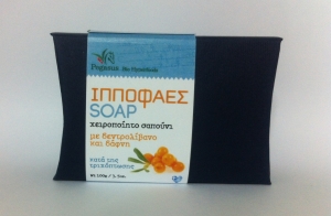 Hippophae soap  laurelrosemarine