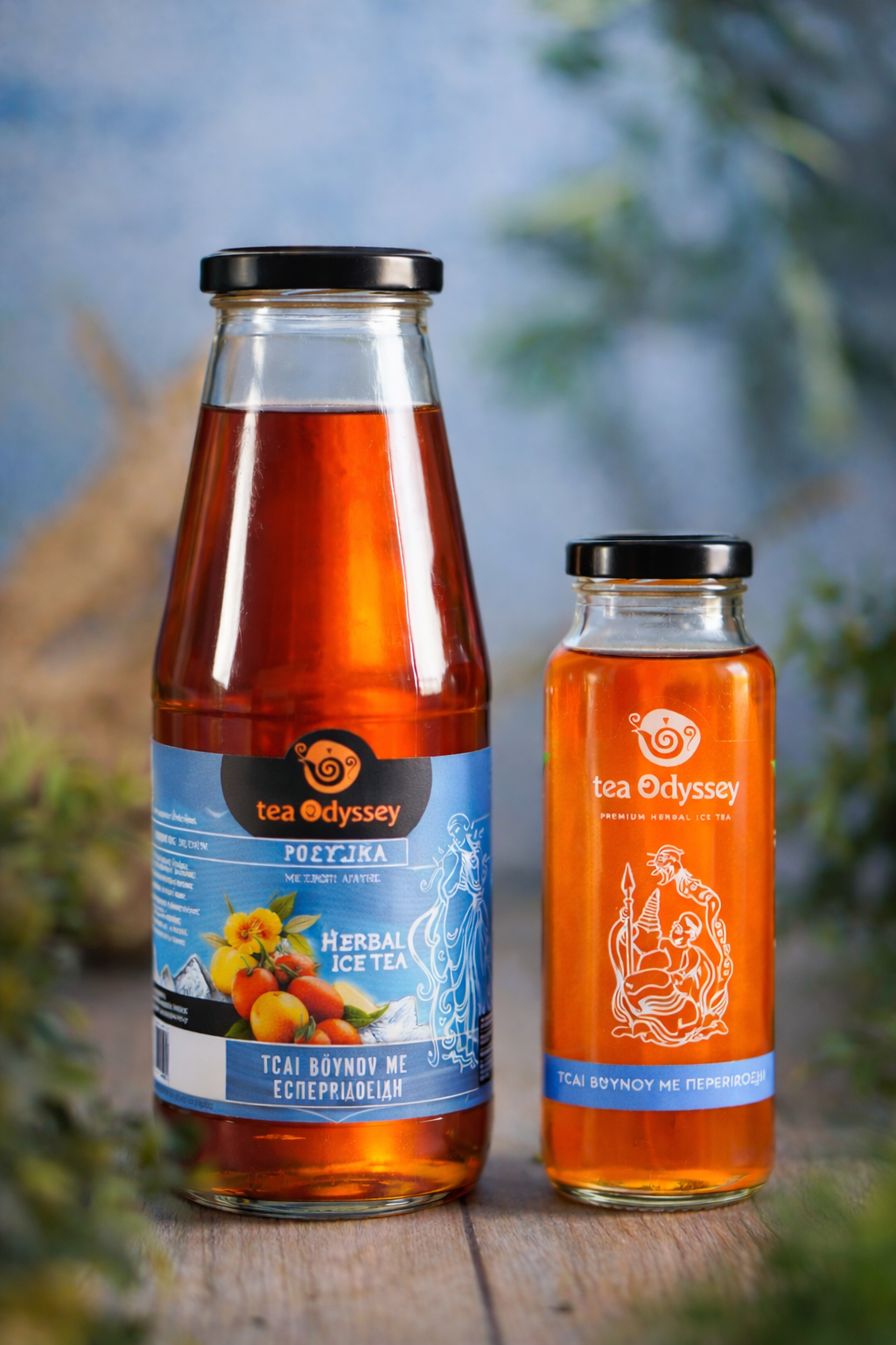 ice tea Poseidon combined